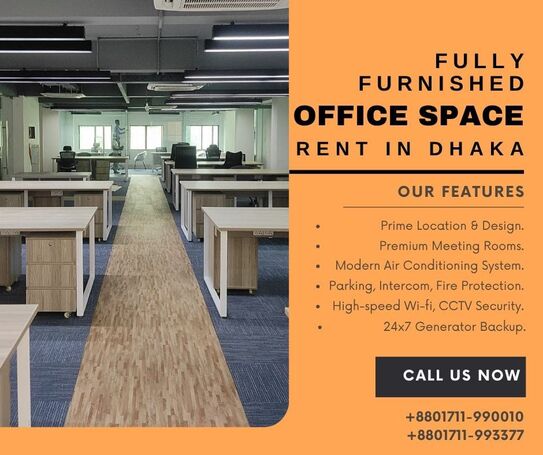Furnished Office Space for Rent in Dhaka!