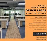 Furnished Office Space for Rent in Dhaka!