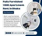 Fully Furnished 1 BHK Apartment for Rent in Bashundhara R/A,  Dhaka!