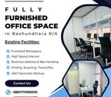 Plug In & Grow With Furnished Office
