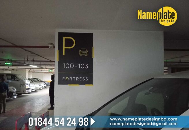Parking Signboard design in Dhaka.