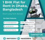 Modern Luxurious Furnished 1-Room Studio Apartment for Rent – Bashundhara R/A