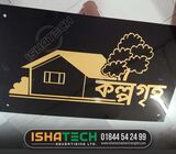 Bangla House nameplate. Acrylic Nameplate for Home.